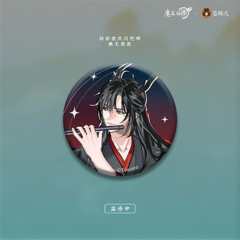 MDZS Return of the Dragon Master Collection