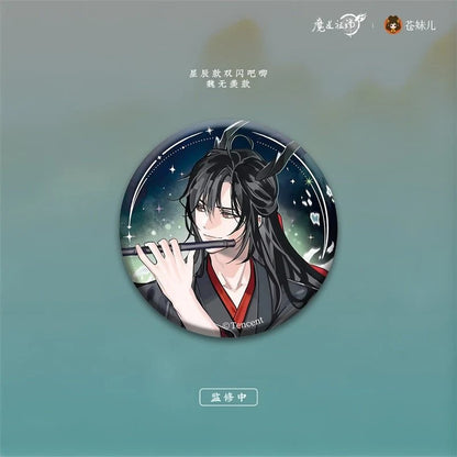 MDZS Return of the Dragon Master Collection