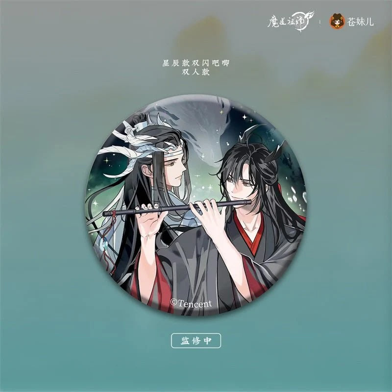 MDZS Return of the Dragon Master Collection