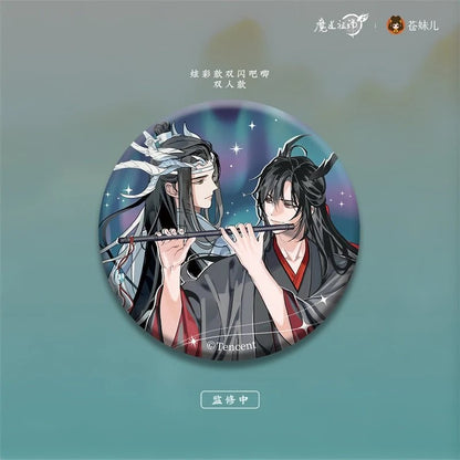MDZS Return of the Dragon Master Collection