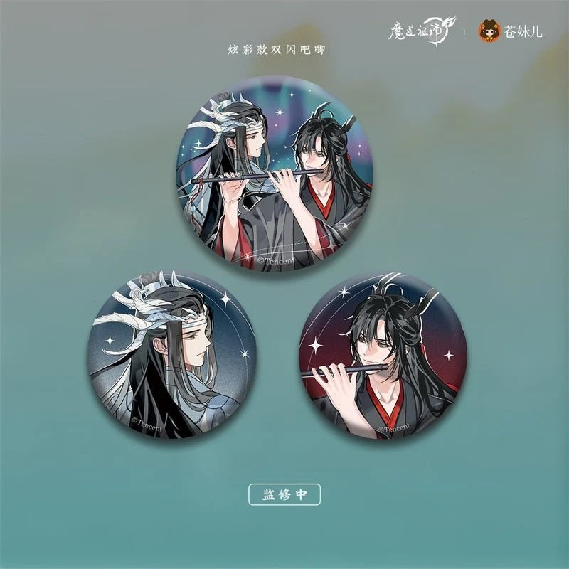 MDZS Return of the Dragon Master Collection