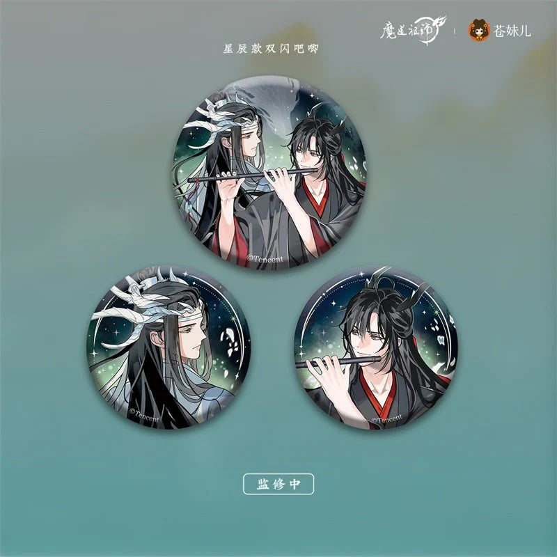 MDZS Return of the Dragon Master Collection