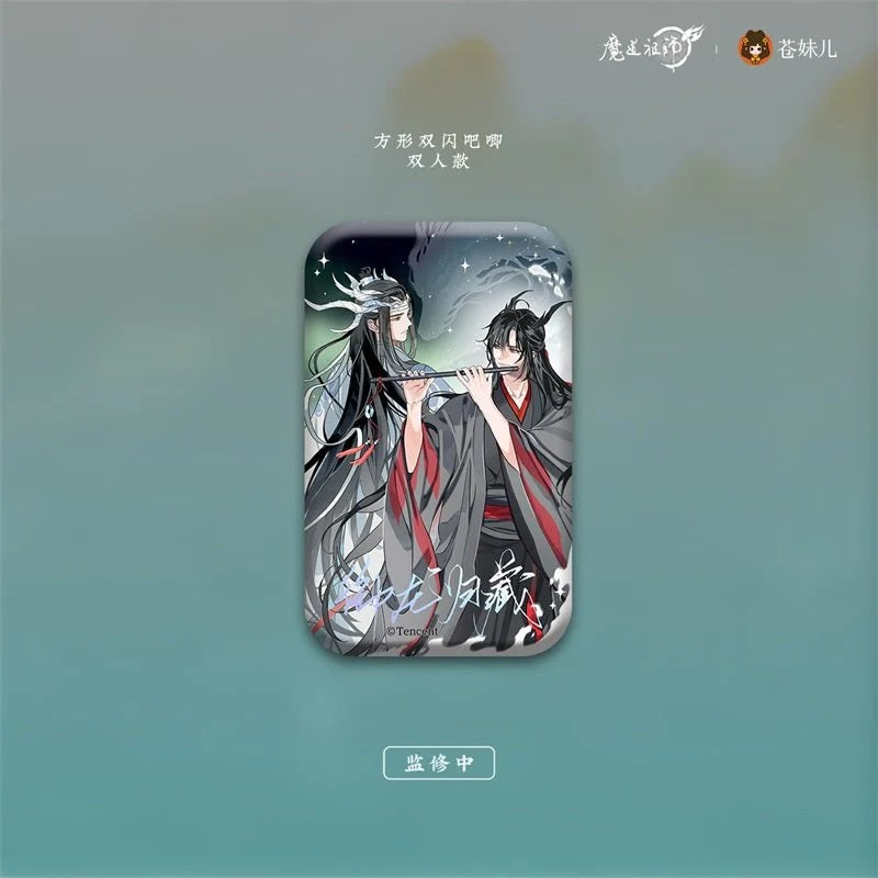 MDZS Return of the Dragon Master Collection