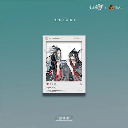 MDZS Return of the Dragon Master Collection