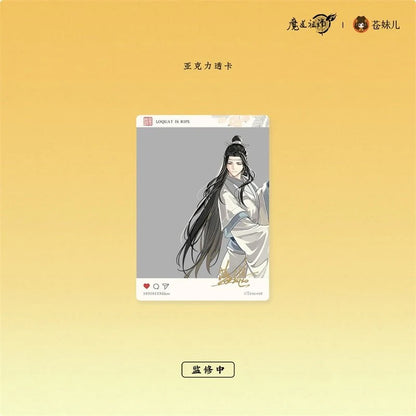 MDZS Returning Boat at Sunset Collection