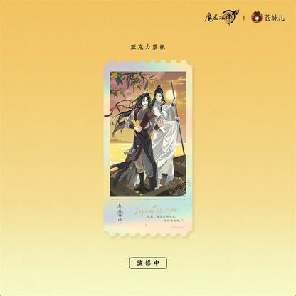 MDZS Returning Boat at Sunset Collection