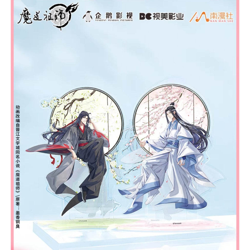 MDZS Sakura Banquet Series Product