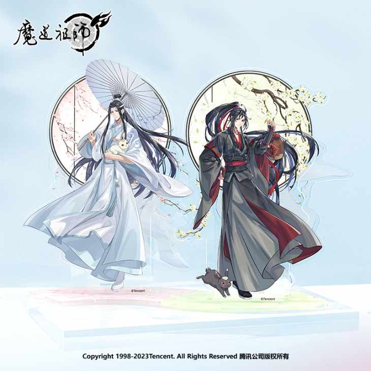 MDZS Sakura Banquet Series Product