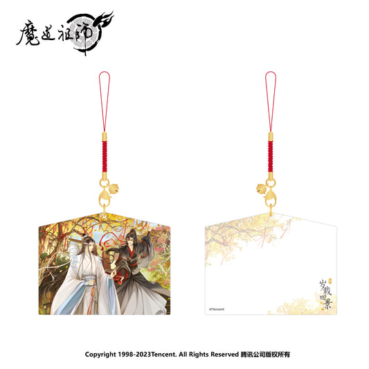 MDZS Seasons Flow Golden Autum Acrylic Wishing Card Pendant