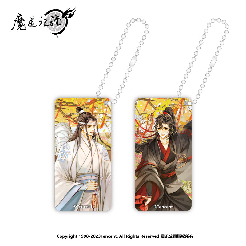 MDZS Seasons Flow Golden Autumn Acrylic Keyring