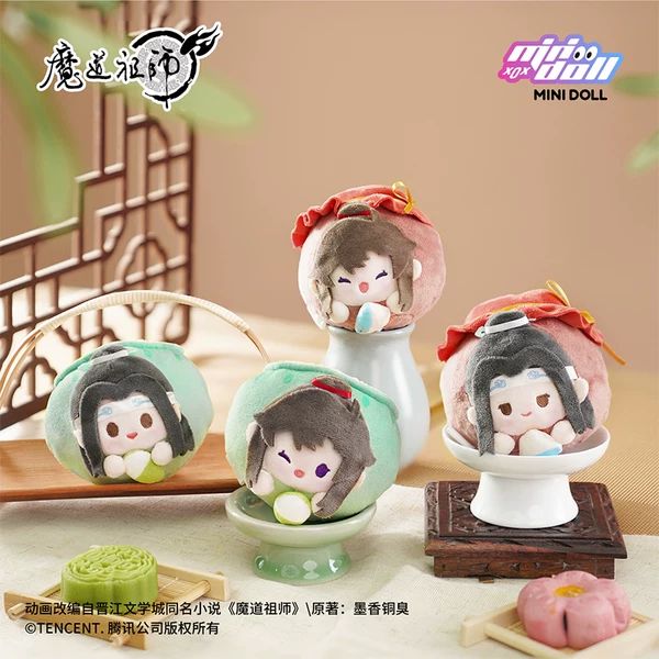 MDZS Super Tasty Plushie Hangable