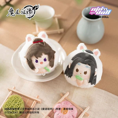 MDZS Super Tasty Plushie Hangable