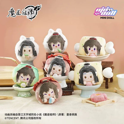 MDZS Super Tasty Plushie Hangable