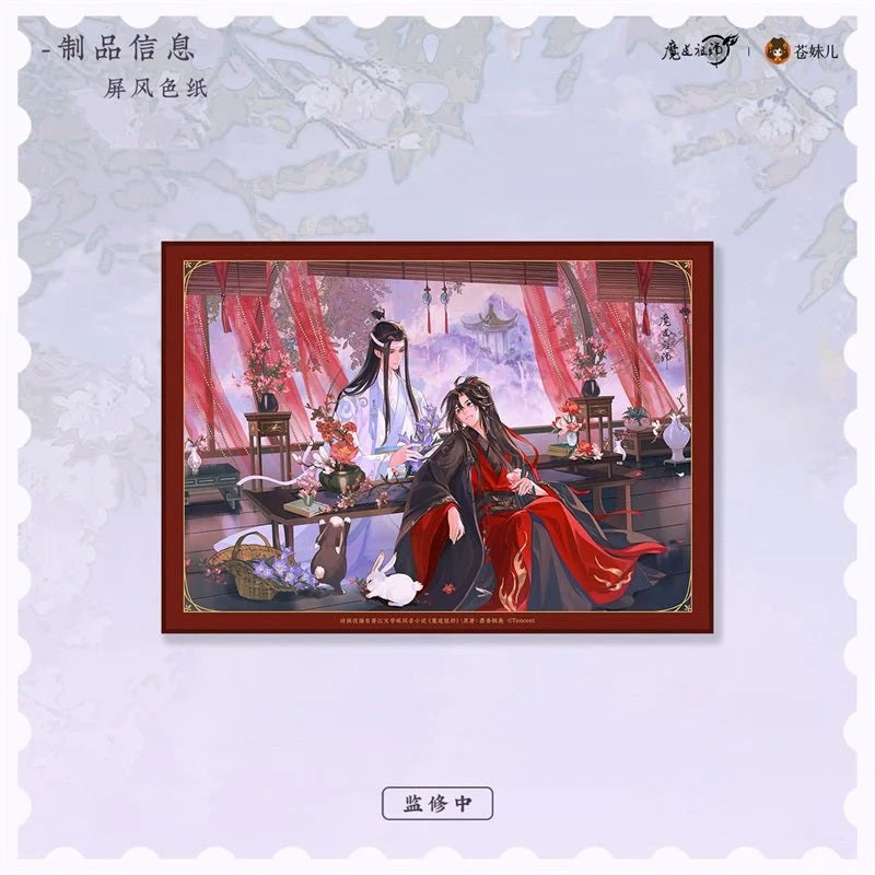 MDZS Together Collection