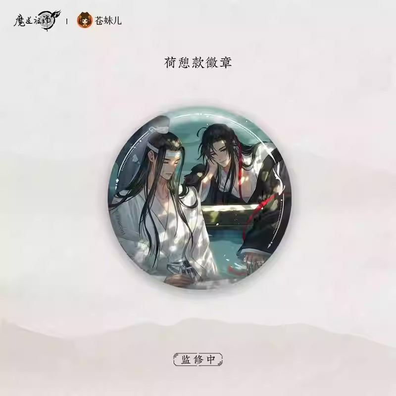 MDZS Zen Charm Badge Collection