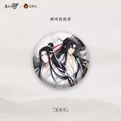 MDZS Zen Charm Badge Collection