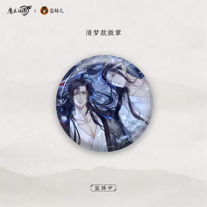 MDZS Zen Charm Badge Collection