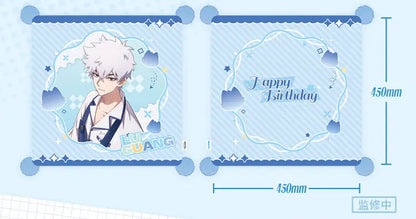 Link Click - Morning Time Series - Lu Guang Birthday Collection