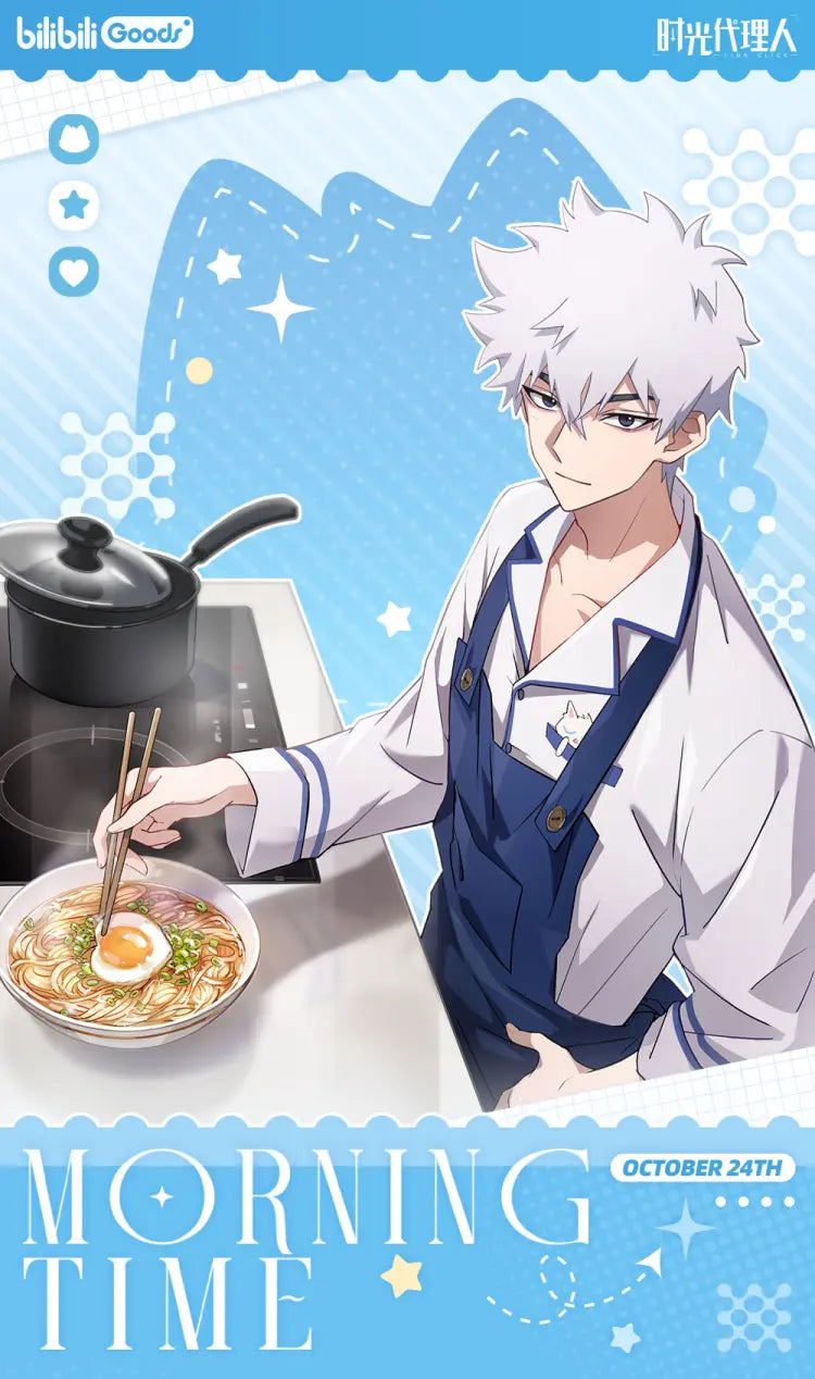 Link Click - Morning Time Series - Lu Guang Birthday Collection