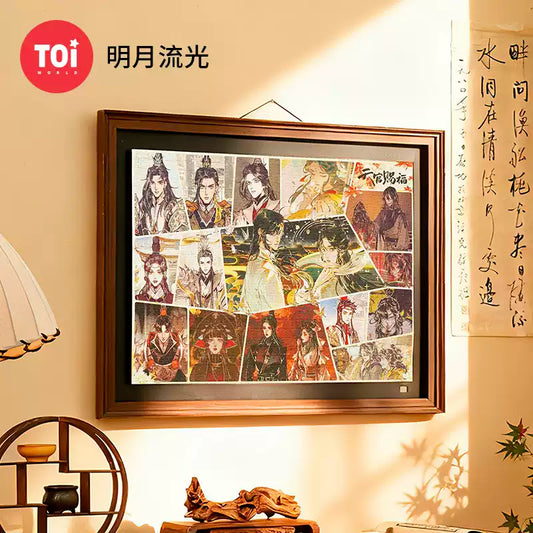 TGCF Puzzle 1000 Pieces