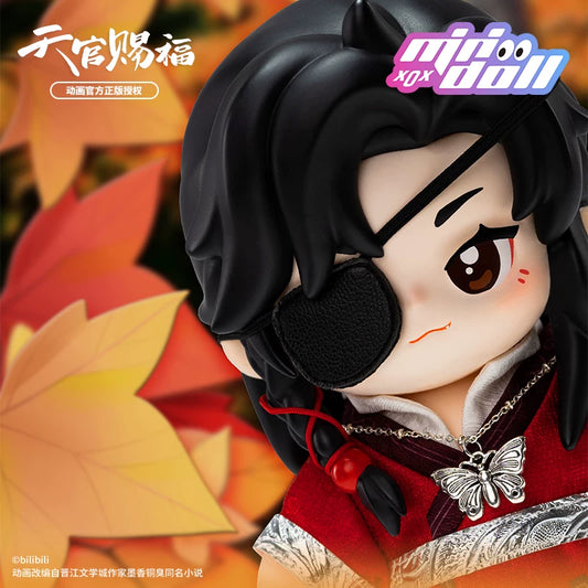 TGCF Animation Jotos 15cm Doll Figure