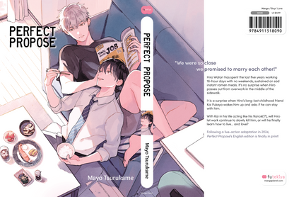 Perfect Propose Vol. 1 [PRE-ORDER]