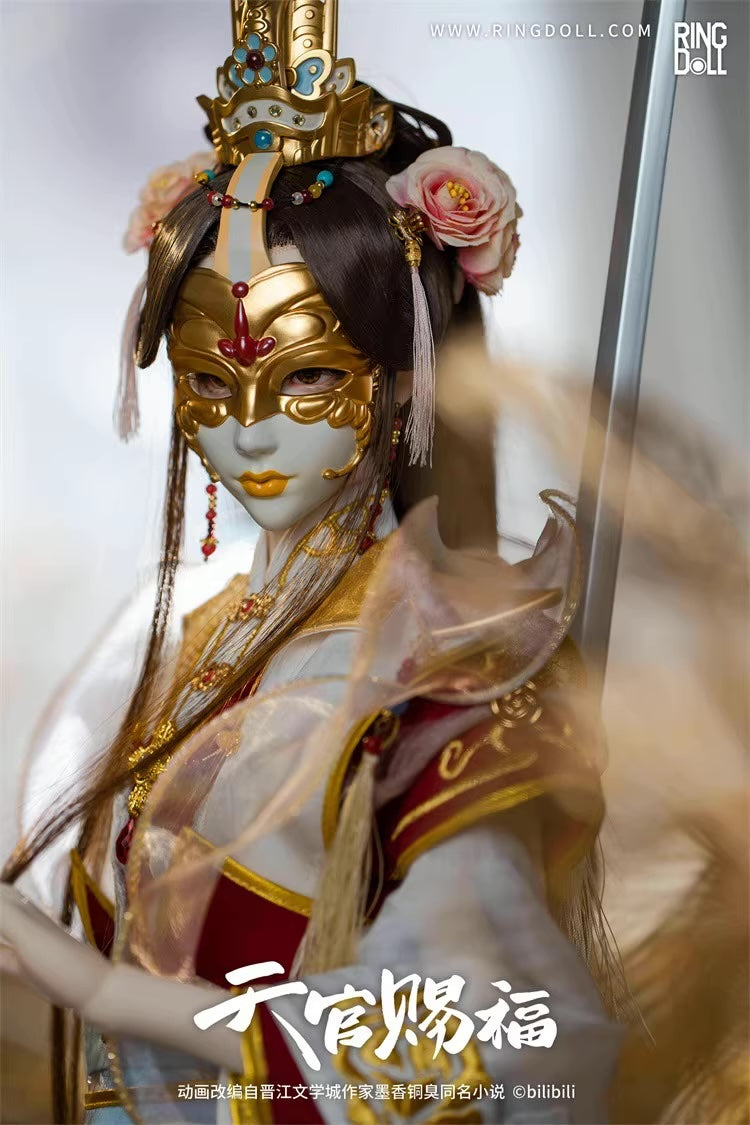 RINGDOLL TGCF BJD Doll Xie Lian Crowned Prince Ver.