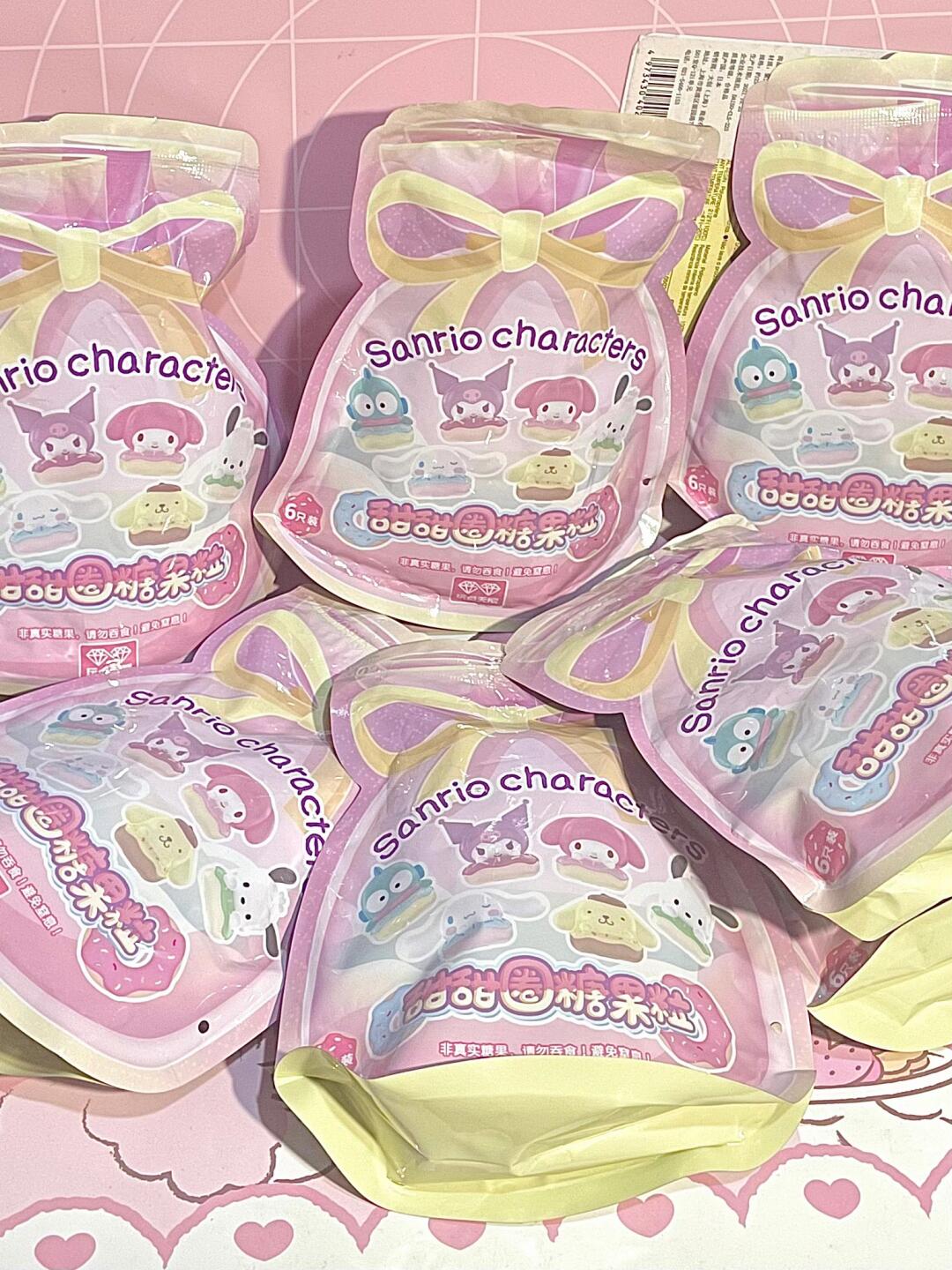 Sanrio Donut Candy Blind Bag