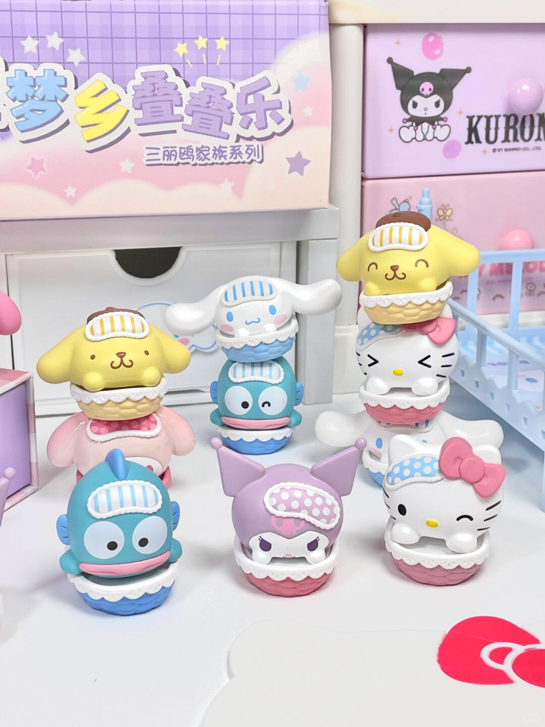 Sanrio Family Cradle Dreamland Series Stacking Toys Blind Bag