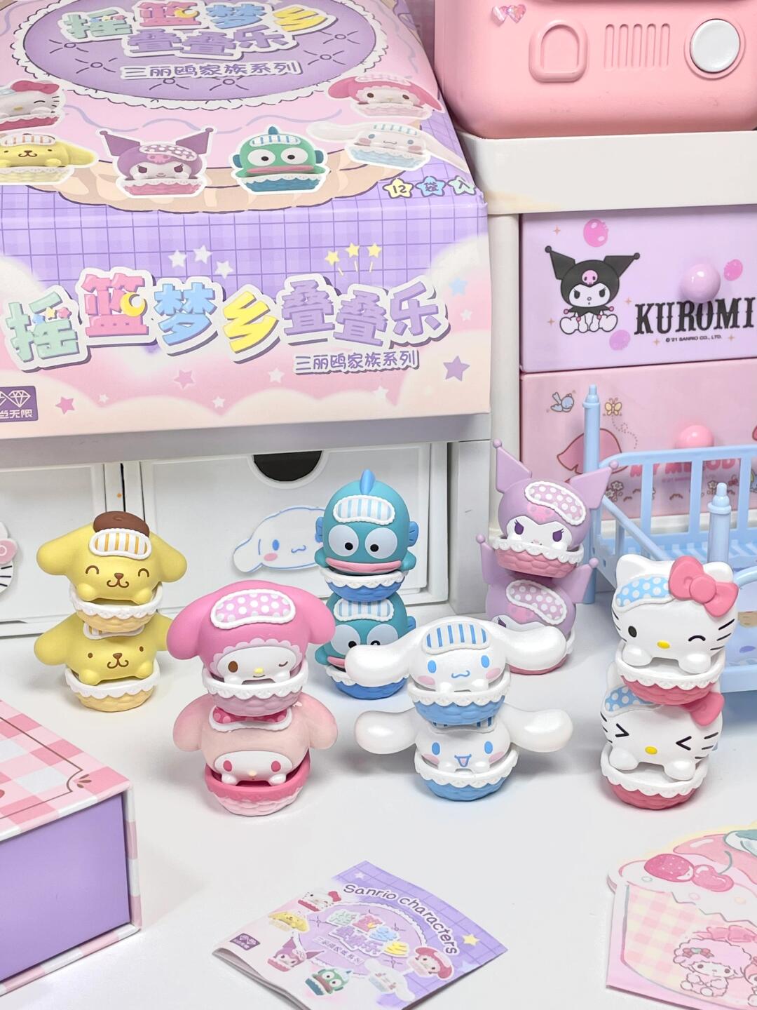Sanrio Family Cradle Dreamland Series Stacking Toys Blind Bag