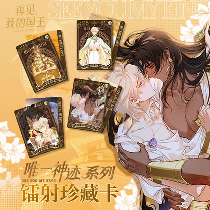 See You My King Only Miracle Collection Holographic Card