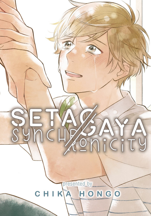 Setagaya Synchronicity Vol. 1  [BACK-ORDER]