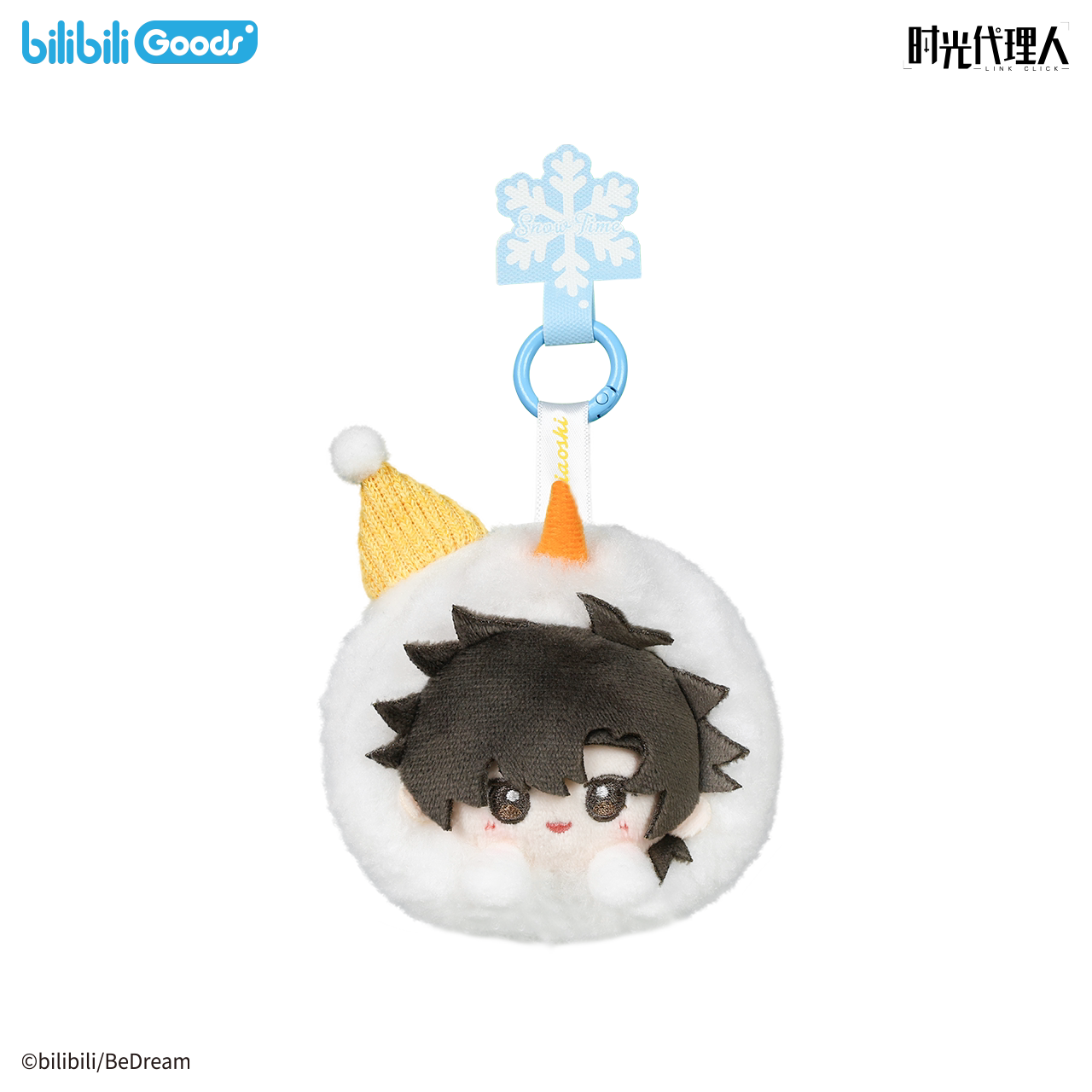 Link Click - Fluffy Winter Series Plush Collection