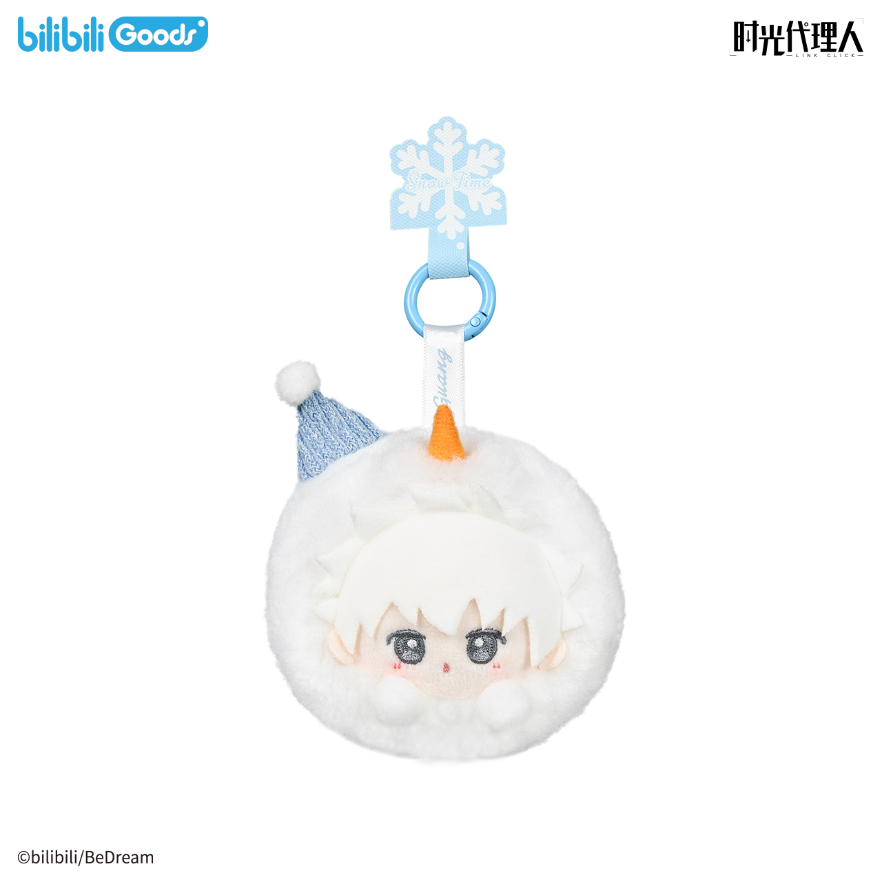 Link Click - Fluffy Winter Series Plush Collection