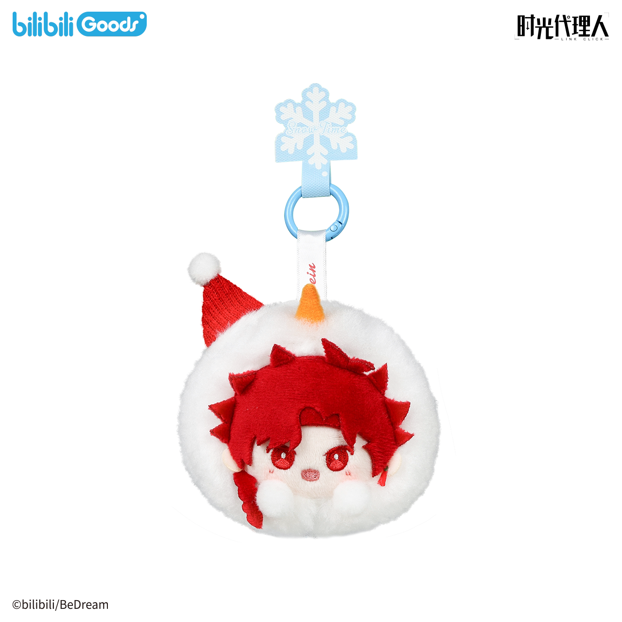 Link Click - Fluffy Winter Series Plush Collection