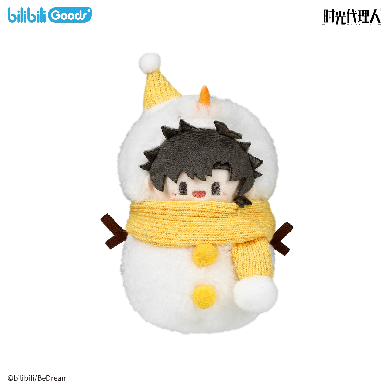 Link Click - Fluffy Winter Series Plush Collection