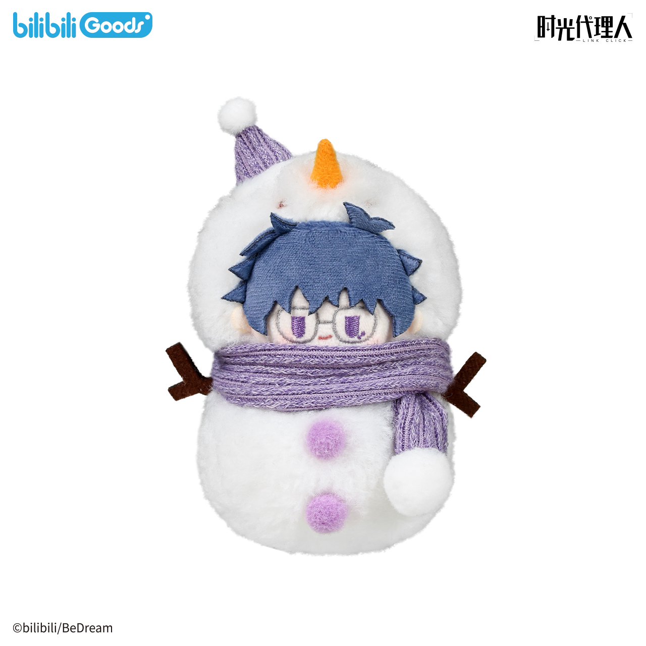 Link Click - Fluffy Winter Series Plush Collection