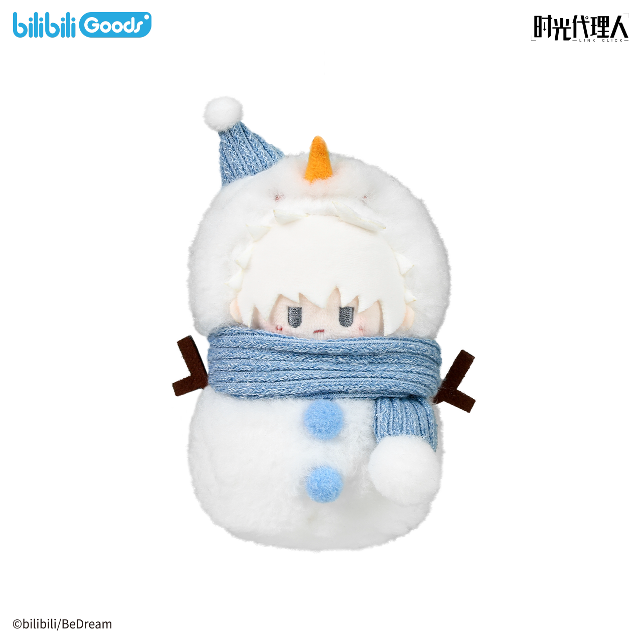 Link Click - Fluffy Winter Series Plush Collection