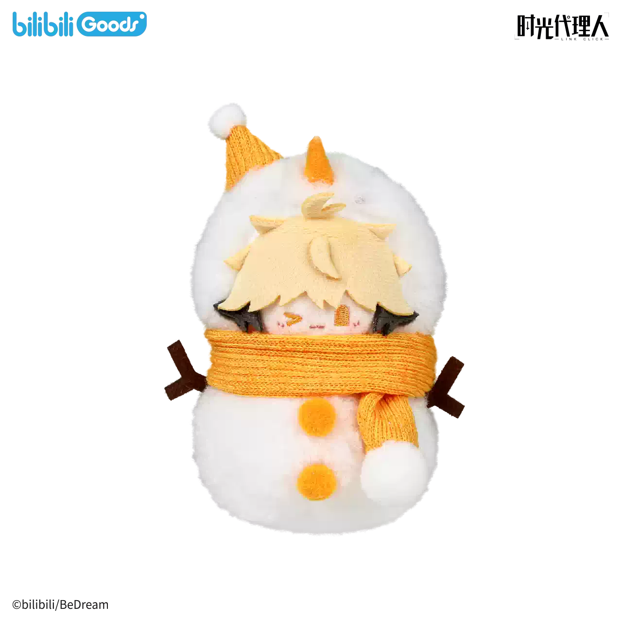 Link Click - Fluffy Winter Series Plush Collection