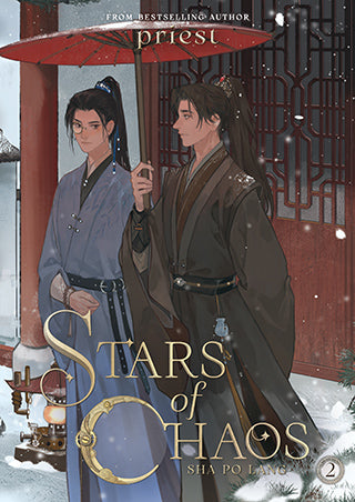 Stars of Chaos: Sha Po Lang (Novel) Vol. 3