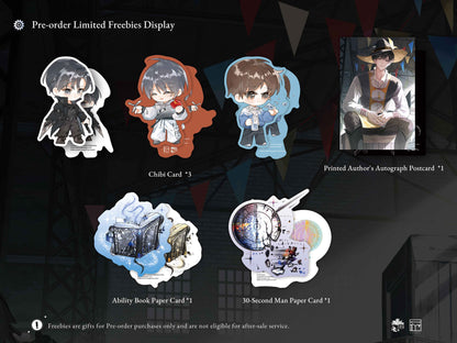 The Earth Is Online Vol. 3-4