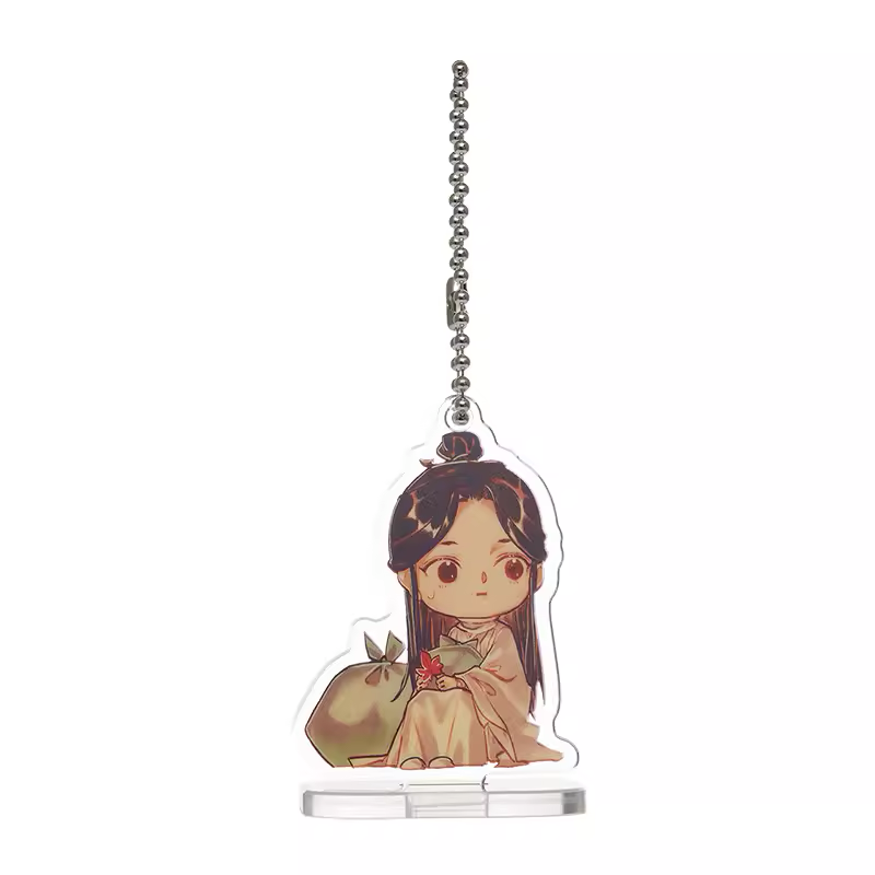 TGCF Small Acrylic Pendant