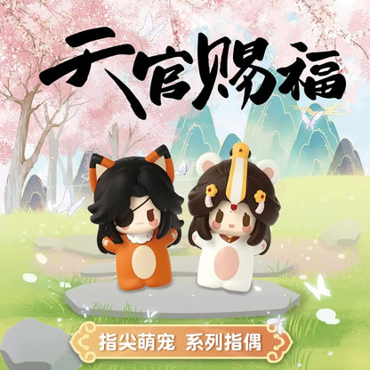 TGCF Chibi Finger Tip Pet Blind Box