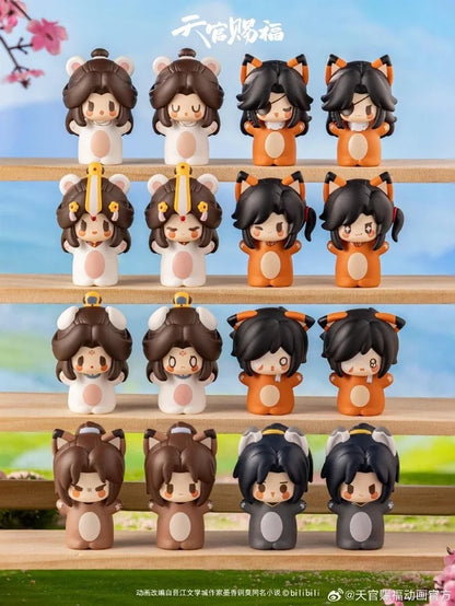 TGCF Chibi Finger Tip Pet Blind Box