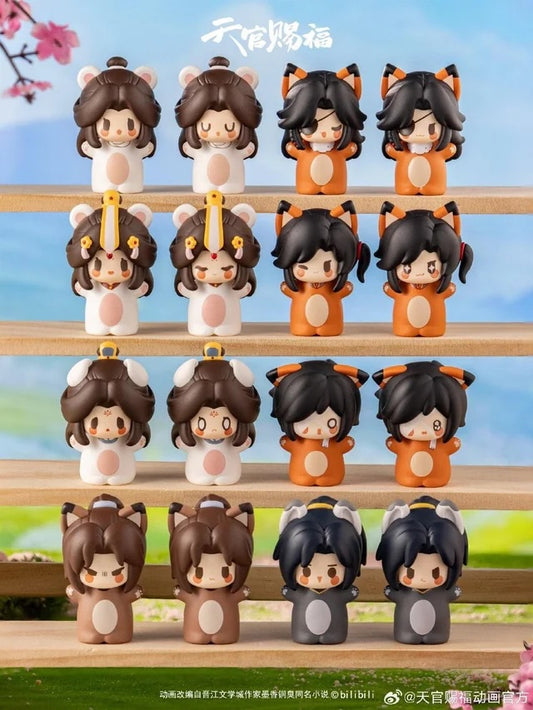 TGCF Chibi Finger Tip Pet Blind Box