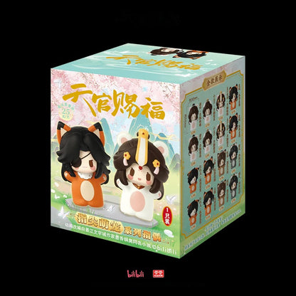 TGCF Chibi Finger Tip Pet Blind Box