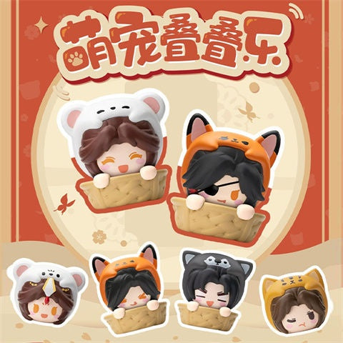 TGCF Chibi Mascot Stacking Blind Box