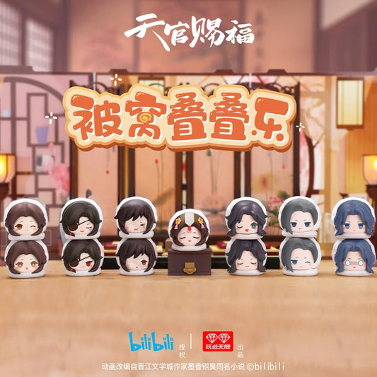 TGCF Chibi Quilt Stacking Blind Box