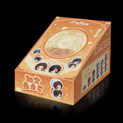 TGCF Chibi Quilt Stacking Blind Box