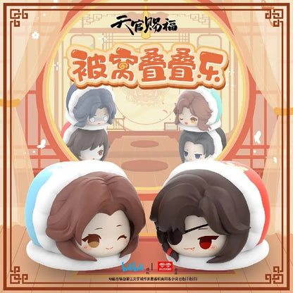 TGCF Chibi Quilt Stacking Blind Box
